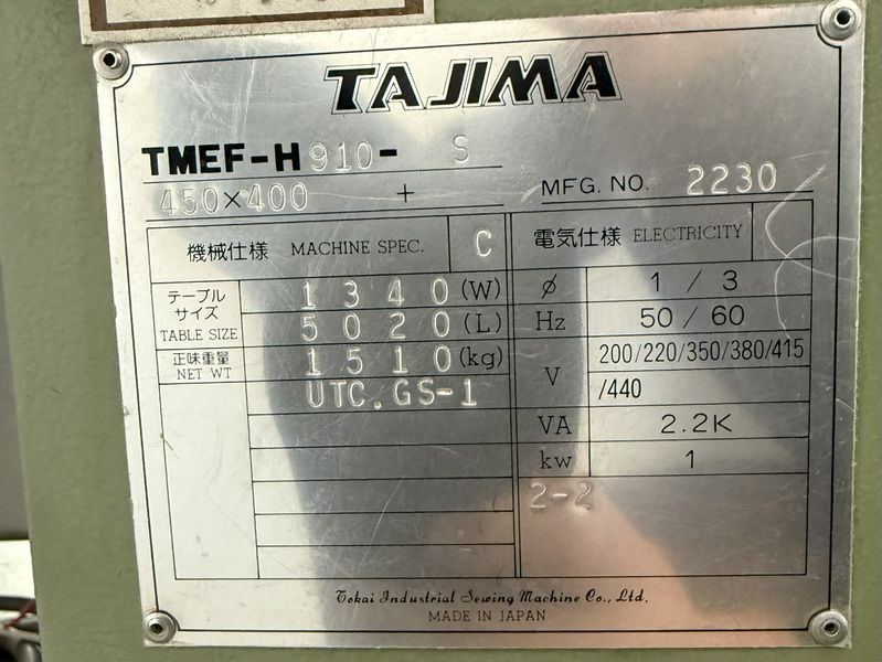 Промышленная вышивальная машина Tajima 10 голова фото