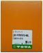 Шпульний ковпачок для ZSK Towa BC-PF 9076TG-NBL фото 3